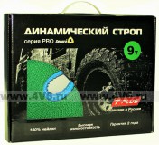 Трос динамический "Tplus" серия PRO "Secura" (рывковый, ленточный) 9т 9м, зеленый + мешок