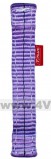Разъединитель строп Tplus 30мм, фиолетовый