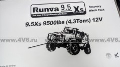 Лебёдка электрическая 12V Runva 9500 lbs 4350 кг короткий барабан (синтетический трос), 9.5XSR
