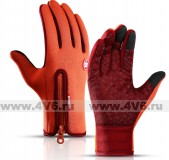 Перчатки для OFFROAD 4х4 и активного спорта, L оранжевый