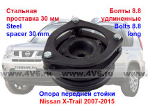 Проставки передних стоек Nissan T31 PU 30 мм, полиуретан/сталь 2 шт.