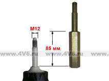 Удлинители амортизаторов М12 85 мм, сталь 2 шт.