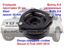 Лифт комплект подвески NX2 Nissan X-Trail 2007-2015 40 мм, полиуретан/сталь