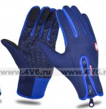 Перчатки для OFFROAD 4х4 и активного спорта, S синий