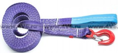 Трос буксировочный "Tplus" (ленточный) 4/6т 5м крюк-петля, фиолетовый