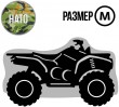 Чехол для квадроцикла ATV универсальный M, "Tplus" 2000х1400х1100 мм, оксфорд 210, хранение, нато/зеленый кмф