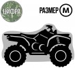 Чехол для квадроцикла ATV универсальный M, "Tplus" 2000х1400х1100 мм, оксфорд 210, хранение, цифра кмф