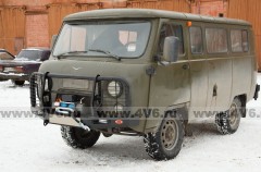Бампер силовой передний OJ, металлический на УАЗ "Буханка" 02.214.03