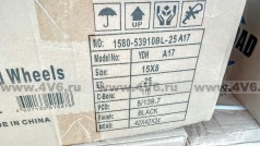 Диск усиленный УАЗ стальной черный 5x139,7 8xR15 d110 ET-25 (треуг. мелкий), 1580-53910BL-25A17