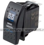 Кнопка включения диодного рабочего света "Spot Lights" 12V-24V, Тип #2