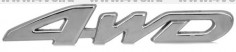 Шильдик (логотип) "4WD"