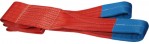Трос буксировочный "Tplus" (ленточный) 30т 5м петля-петля, красный
