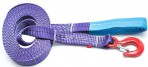 Трос буксировочный "Tplus" (ленточный) 4/6т 4,5м крюк-петля, фиолетовый